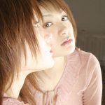 Nao Aoki 青木のあ