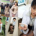 Saki Ninomiya (二宮沙樹) – 東新宿ワイセツ病院