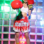 You Mizushiro 水城ゆう – With You