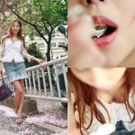 Kaede Akina (秋菜楓) – Want Me