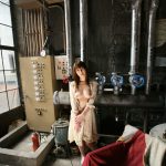 Ai Takeuchi (竹內あい) – あいのかたまり