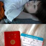 Misa Nishida 西田美沙