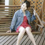 Yuna Aoba 青葉由奈