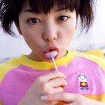 Rino Kisaki 木崎梨乃