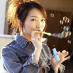 Yuna Aoba 青葉由奈