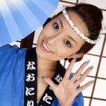 Nao Yoshizaki 吉崎直緒