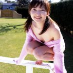 Yuna Aoba 青葉由奈