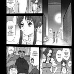 18Kaiten Okuchi to Shiri no Toughness