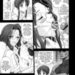 18Kaiten Okuchi to Shiri no Toughness