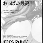 Benigami Oppai Princess