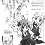 Hidamari ☆ Wahaa 2