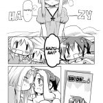 Hidamari ☆ Wahaa 2