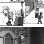 HIGH SCHOOL D×IfEND