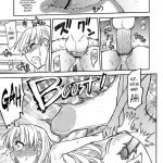 How Asia Argento Makes Holy Water