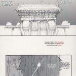 NIPPON JYU~SHI~ DESUWA