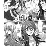 Nyuujoku Mokushiroku