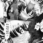 Public Lavatory of the Dead