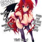 Rias to DxD