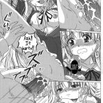 Seinen hana to ribon 57. 5 Paisukūru DxD