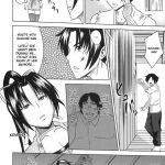 Shigure Training Diary