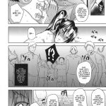 Shigure Training Diary