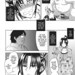 Shigure Training Diary