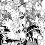 SWAPPING OF THE DEAD 13