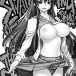 SWAPPING OF THE DEAD 13