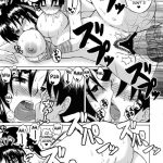 The Mightiest Disciple’s Teacher Shigure 4