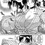 The Mightiest Disciple’s Teacher Shigure 4