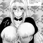 The Mightiest Disciple’s Teacher Shigure 5