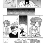 Yamabuki Iro no Mebae Drive