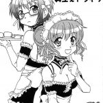 Yamabuki Iro no Mebae Drive