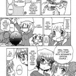 Yamabuki Iro no Mebae Drive