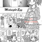 Yamabuki Iro no Mebae Drive