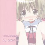 Yuno Plus x On Demand!