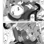 22KAITEN Shishunki Play