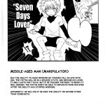 A middle-aged man’s sweet heart