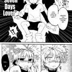 A middle-aged man’s sweet heart