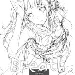 Breath