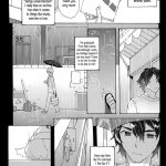 Chitanda Breeding Diary