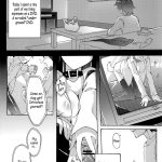 Chitanda Breeding Diary