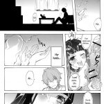 Chitanda Breeding Diary