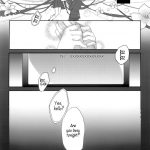 Chitanda Breeding Diary