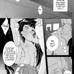 Chitanda Breeding Diary