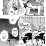 Chitanda Breeding Diary
