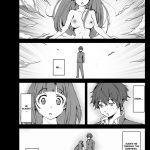 Chitanda Loses Her Virginity