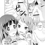 Chitanda’s Curious Story