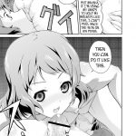 Chitanda’s Curious Story