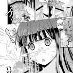 Chitanda’s Curious Story